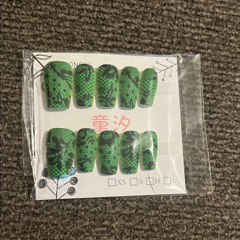 Vibrant Green Patterned Press-On Nails